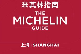 Cover Guide Michelin