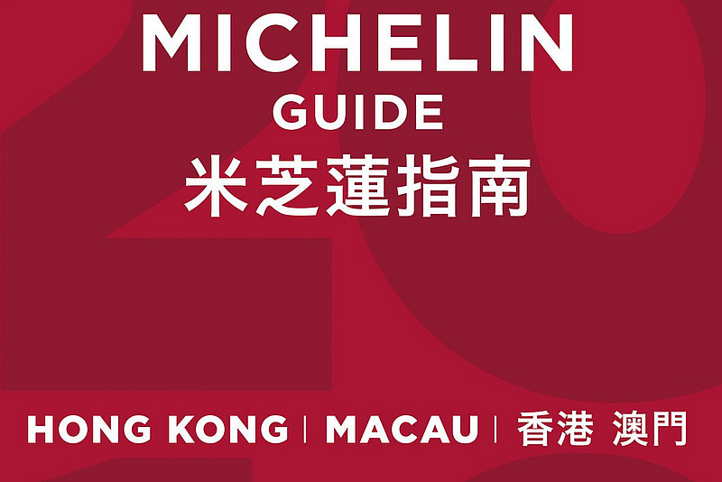 Cover Guide Michelin