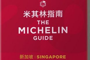 Cover Guide Michelin Singapore 2018